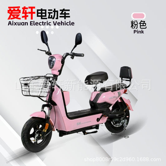 Factory Export Electric Scooter Ultra-Long Battery Life Lightweight Electric Scooter Two-Wheel Commuter Electric Bike