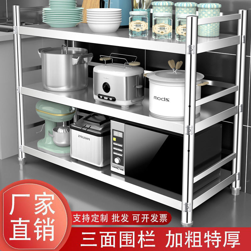 Stainless Steel Kitchen External Hole Storage Rack Floor-standing Multi-layer Microwave Oven Function Storage Organizer Pot Rack Shelf