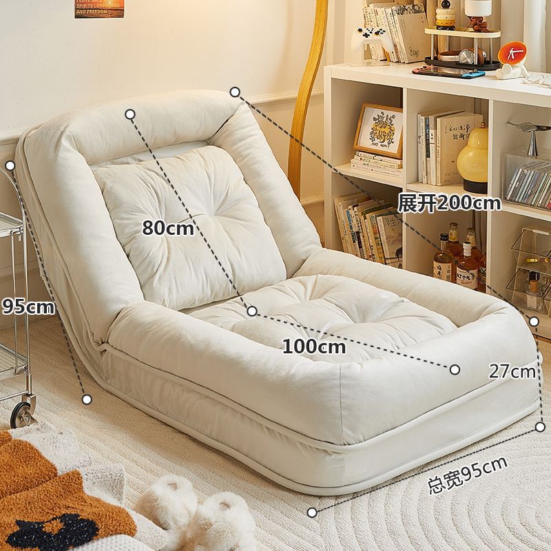 Human Dog House Lazy Sofa Recliner Bed Single Seat Foldable Dual-use Balcony Bedroom Tatami Backrest Chair