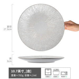 dinner plates ceramic steak plate dishes Western-style Dinner Plate western food