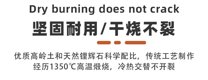 Traditional Edge-Burning Stove Charcoal Stove Clay Pot Commercial Cantonese Style Charcoal Stove Hot Pot Outdoor Surrounding Stove Tea Brewing Barbecue Hong Kong Style Clay Stove