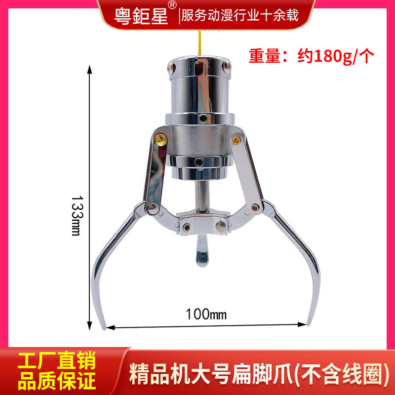 Mini Claw Machine Crane Clip Premium Machine Candy Claw Full Set Accessories Claw Machine Food Grabber Toy Manufacturer