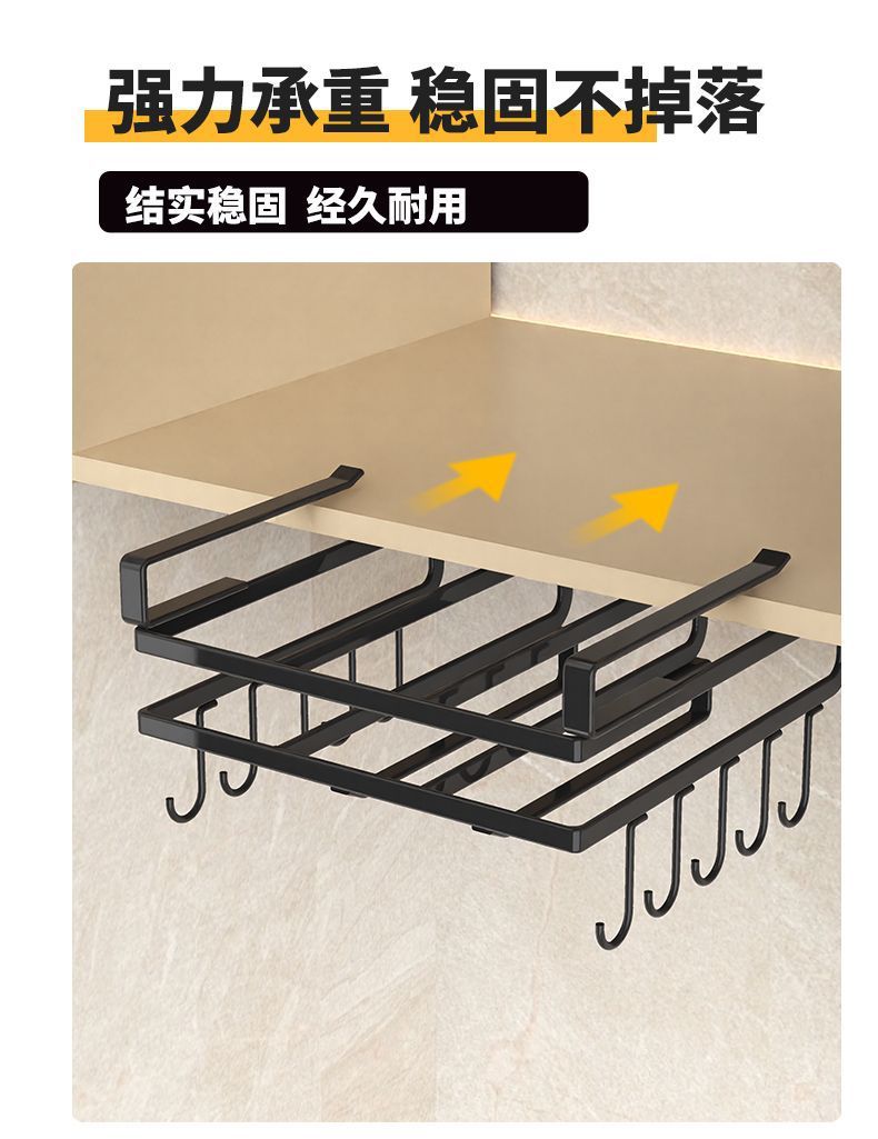 Wall-Mounted Cutting Board Rack Under Cabinet Hanging Pot Lid Rack Kitchen Multi-Functional Storage Rack No-Drill Cutting Board Organizer