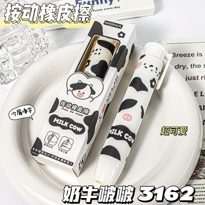 【School Opening Season】Cartoon High-Value Press Eraser Kindergarten Gift Learning Stationery No Trace Low Residue Eraser http://detail.1688.com/offer/967930328447.html
