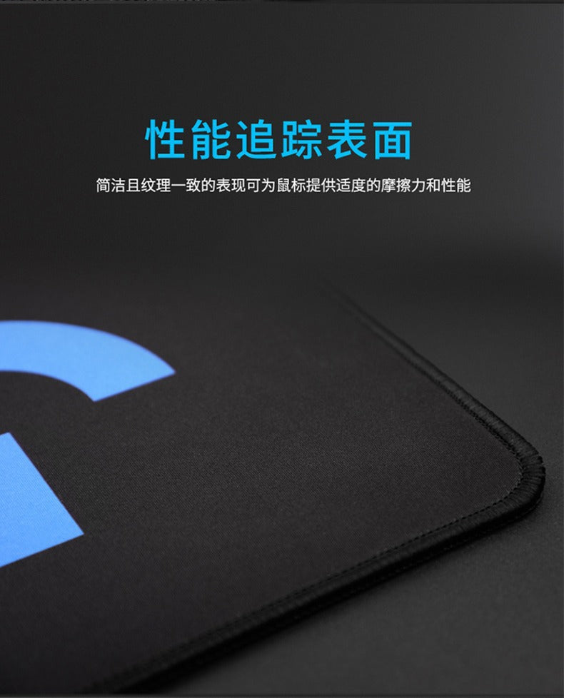 Manufacturer Extra Large Mouse Pad Desk Mat RNG Boys' Lock Edge Thickened E-Sports Gaming Computer Keyboard Desk Writing Pad