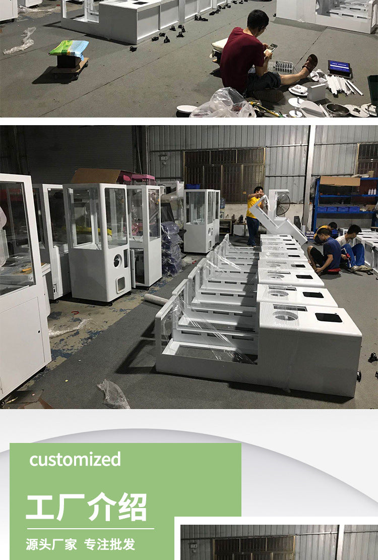 Small Capsule Machine Mini Capsule Machine Commercial One Yuan Lottery Machine Capsule Machine Large Arcade Game Equipment