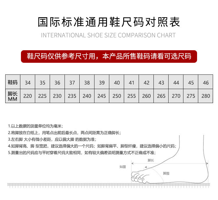 Men's Leather Shoes Business Casual Single Shoes Black Formal Work Shoes Wholesale Men's Casual Shoes Export Work Shoes
