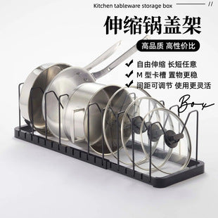 Cabinet Inner Layered Storage Rack Kitchen Countertop White Desktop Storage Rack Organizer Shelf for Seasonings, Bowls, Plates, and Cookware
