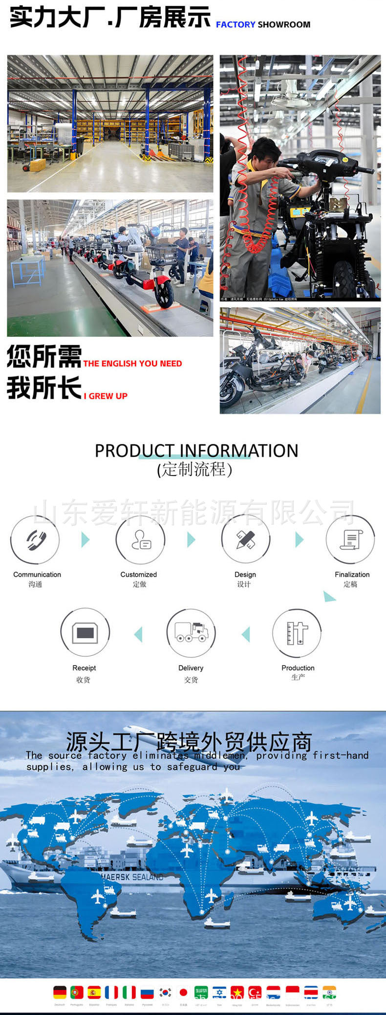 Factory Export Electric Scooter Ultra-Long Battery Life Lightweight Electric Scooter Two-Wheel Commuter Electric Bike