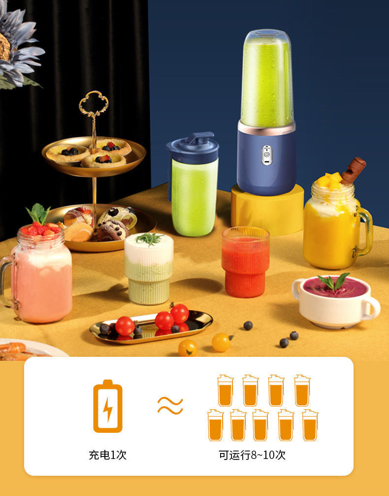 New Cross-Border Portable Rechargeable Juicer Small Juice Cup for Students and Home Use Multifunctional Juicer Cup