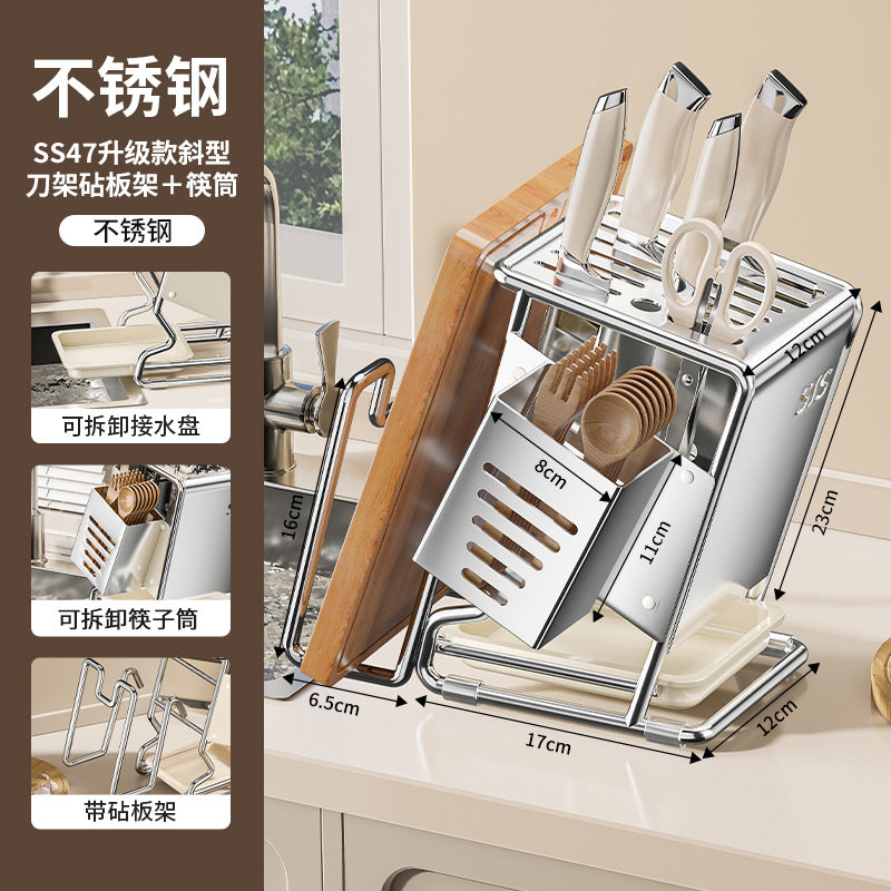 2025New Kitchen Knife Rack Storage Rack Cream Style Multifunctional Countertop Knife Holder Organizer Knife Storage Rack
