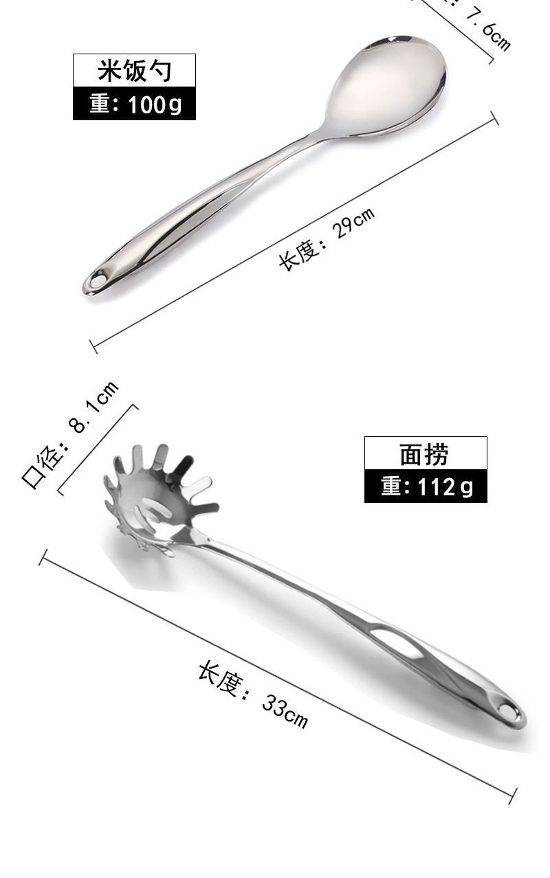 Home Stainless Steel Spatula Cooking Spatula Spoon Set Cooking Spatula Kitchen Cooking Spatula Thickened Roja