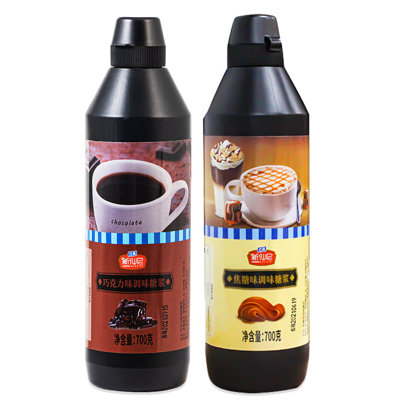 Chocolate Sauce Ligu Caramel Sauce Squeeze Bottle for Bread Coffee Syrup Baking Milk Tea Shop Special Commercial Use New Xian Ni