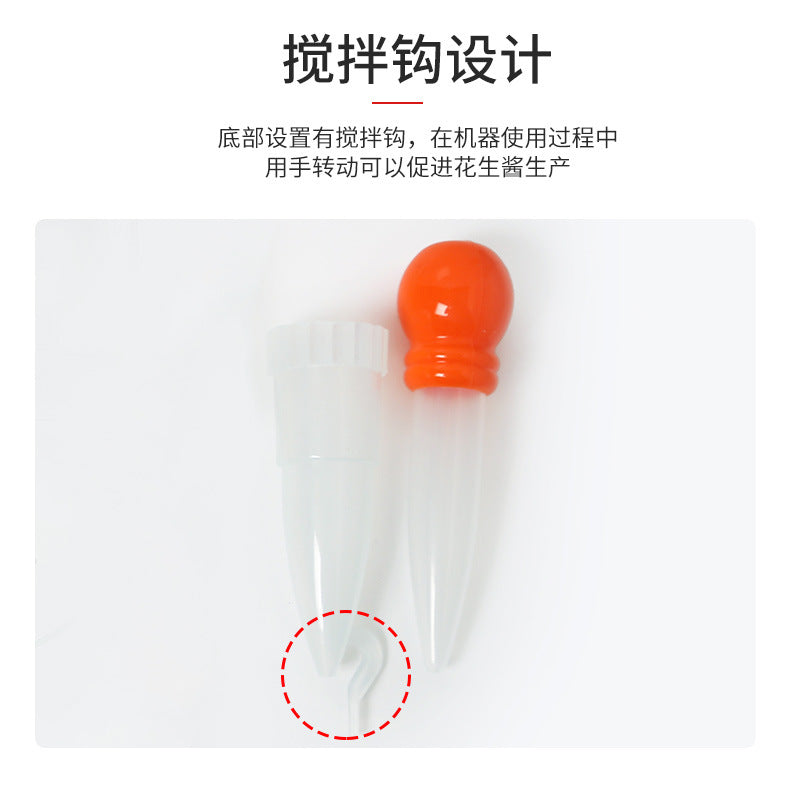 Cross-Border Household Small Electric Peanut Butter Fully Automatic Homemade Peanut Cooking Grinding Paddle Machine Grinder Cooking Machine