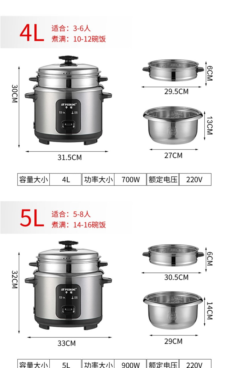 316Stainless Steel Old-fashioned Rice Cooker Household Small Steaming and Cooking1-2-3-4-6People5L Porridge and Soup Cooker