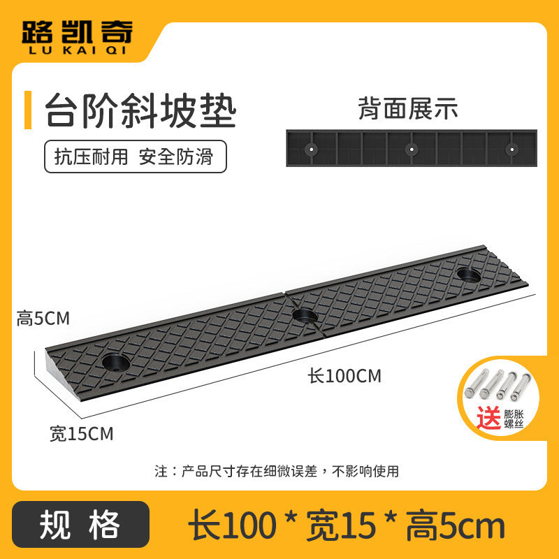 Step Mat Slope Mat Road Curb Rubber Plastic Household Car Sidewalk Slope Plate Speed Bump Threshold Climbing Triangle Mat