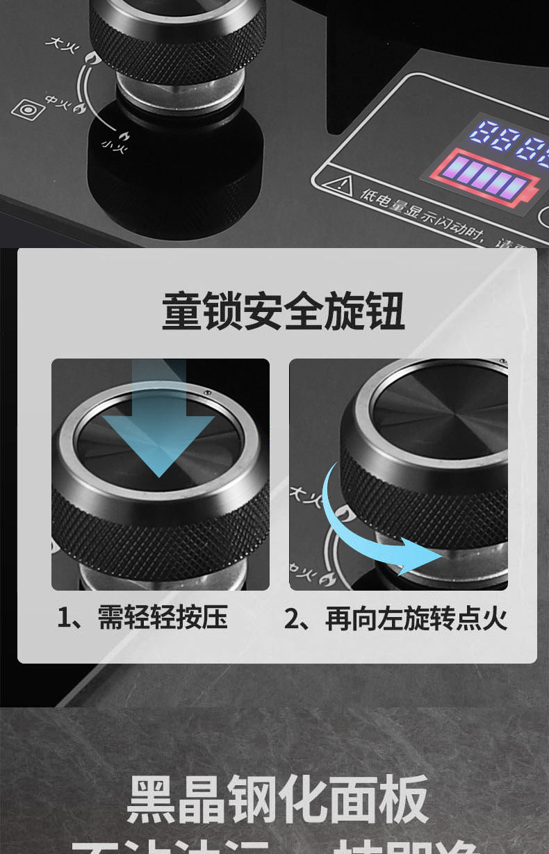 Coolpad Gas Stove Single Burner Household Built-in Liquefied Gas Gas Stove Tabletop Natural Gas High Power Stove