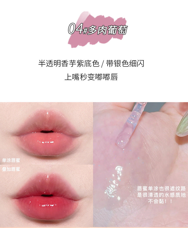 Gege bear Gogo Bear Bowknot Radiant Lip Gloss Hydrating Moisturizing Nourishing Lip Line Reducing Jar Lip Oil