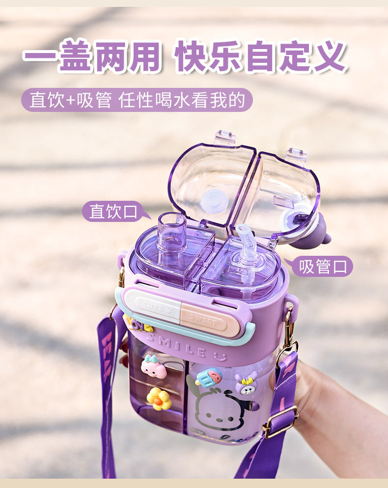 2025Cartoon Children's Special Straw Cup Large Capacity Water Cup High Temperature Resistant Double Cup Diagonal Water Bottle Anti-fall Cup