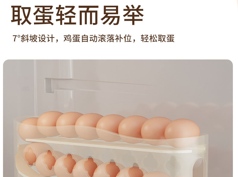 Egg Storage Box Refrigerator Side Door Rolling Egg Food Grade Egg Rack Automatic Egg Box Fresh-keeping Kitchen Organizer