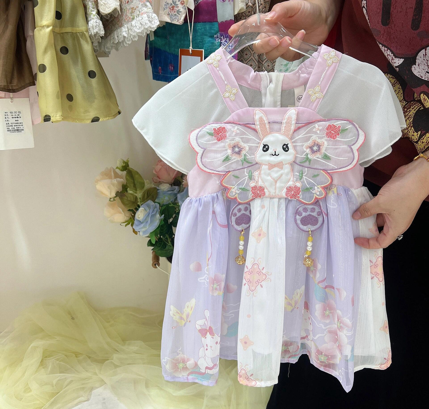 Princess Dress for Girls