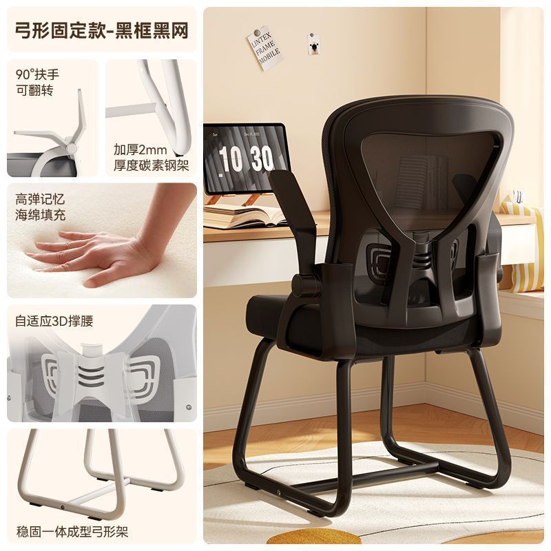 E-Sports Gaming Chair Computer Chair Reclining Nap Lift Swivel Footrest Office Chair Ergonomic Chair Comfortable for Long Sitting
