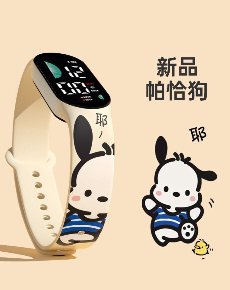 New Pochacco Cartoon Electronic Watch for Students Cute Children's Cartoon Print LED Sports Watches Wholesale