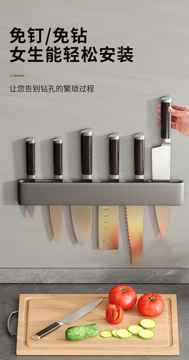 Manufacturer supplies multifunctional kitchen storage rack Knife Rest Wall-Mounted Simple Knife Holder Storage for Kitchen Knives