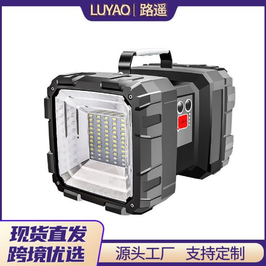 Outdoor Strong Light Bright Spotlight Handheld Lamp Rechargeable Long-Range Multi-Function Household Work High-Power Flashlight