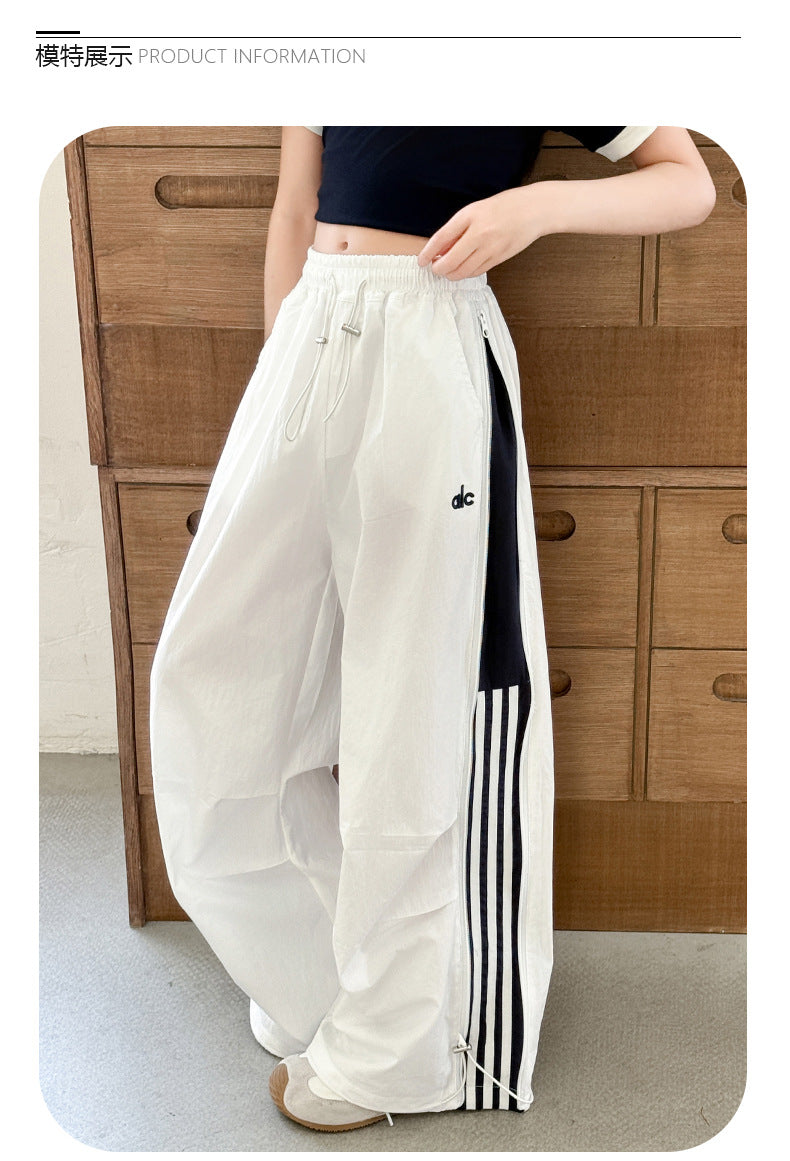 Girls' Summer Thin Pants2025New Cool and Stylish Quick-Dry Cargo Pants for Middle School Students Ice Feel Wide-Leg Pants