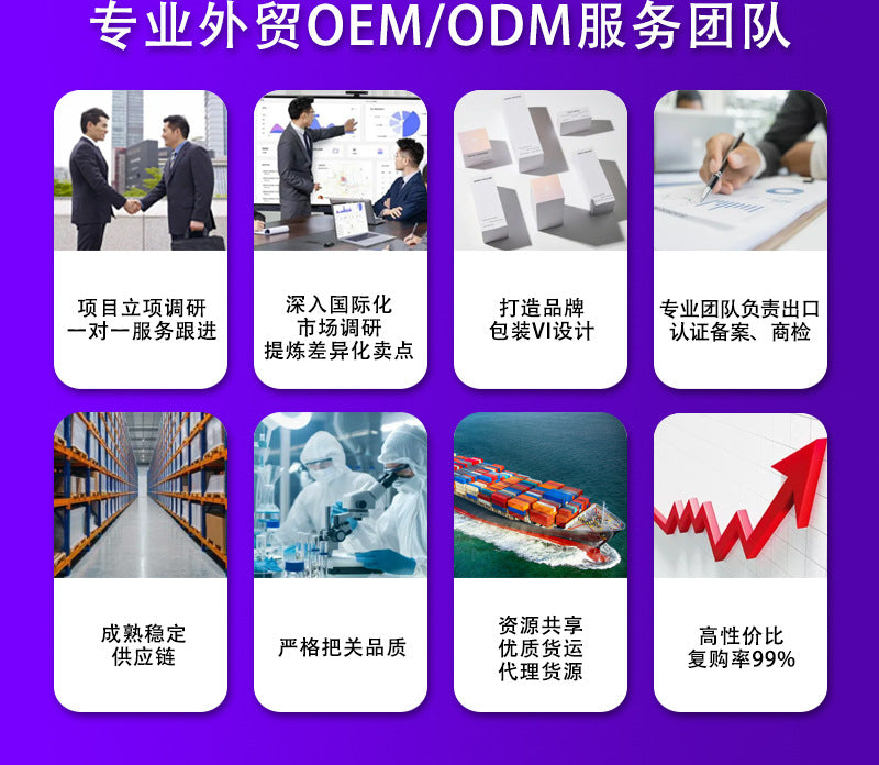 Source Factory OEMODM OEM Handmade Soap Face Soap Bath Soap Wholesale Cross-Border E-commerce Supply