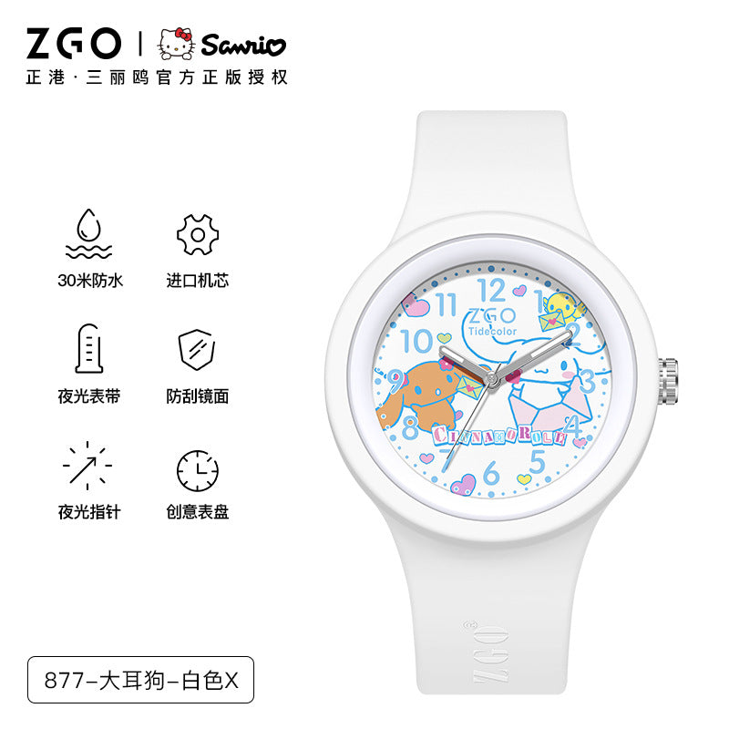 Sanrio Official Genuine Children's Watch for Girls, Cinnamoroll Waterproof, Only Tells Time, Quartz Watch for Middle School Students