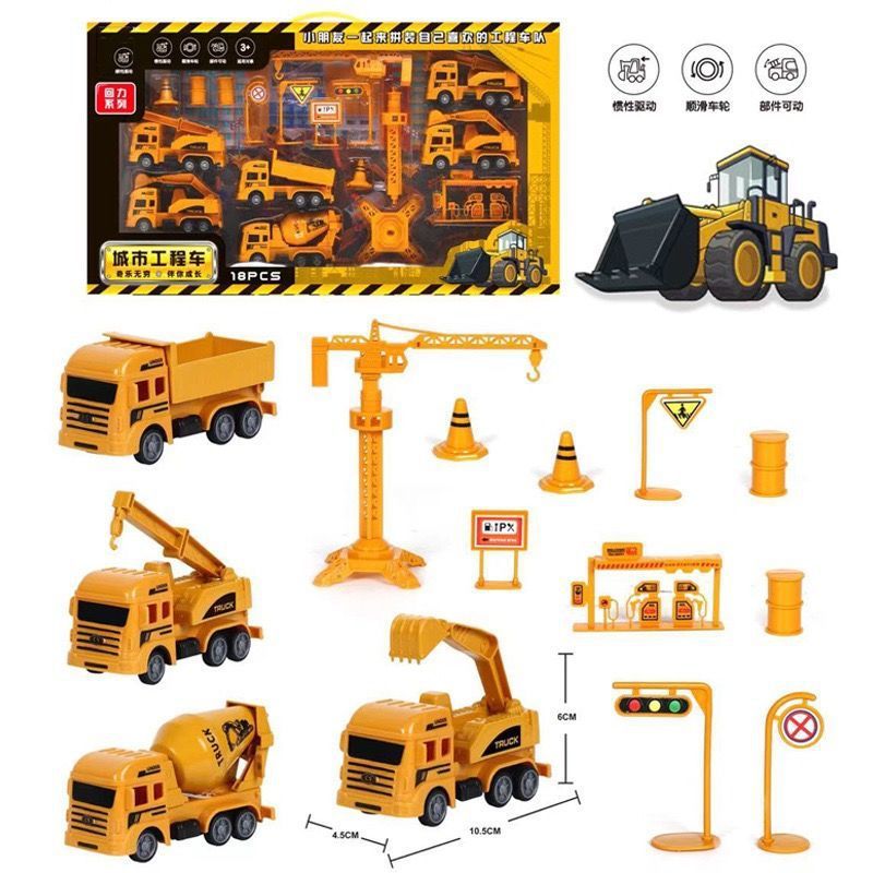 Durable Children's Toy Car Pull-Back Car Simulation Excavator Engineering Vehicle Fire Truck Airplane Model Boy's Gift