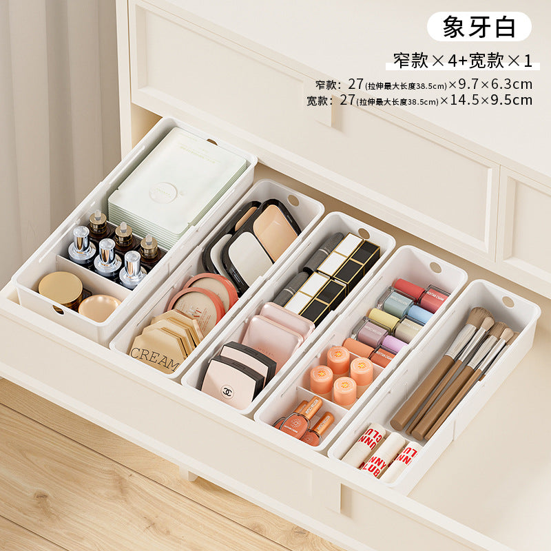 Drawer Storage Box Expandable Cabinet Divider Box Kitchen Tableware Desktop Cosmetics Miscellaneous Organizer Box