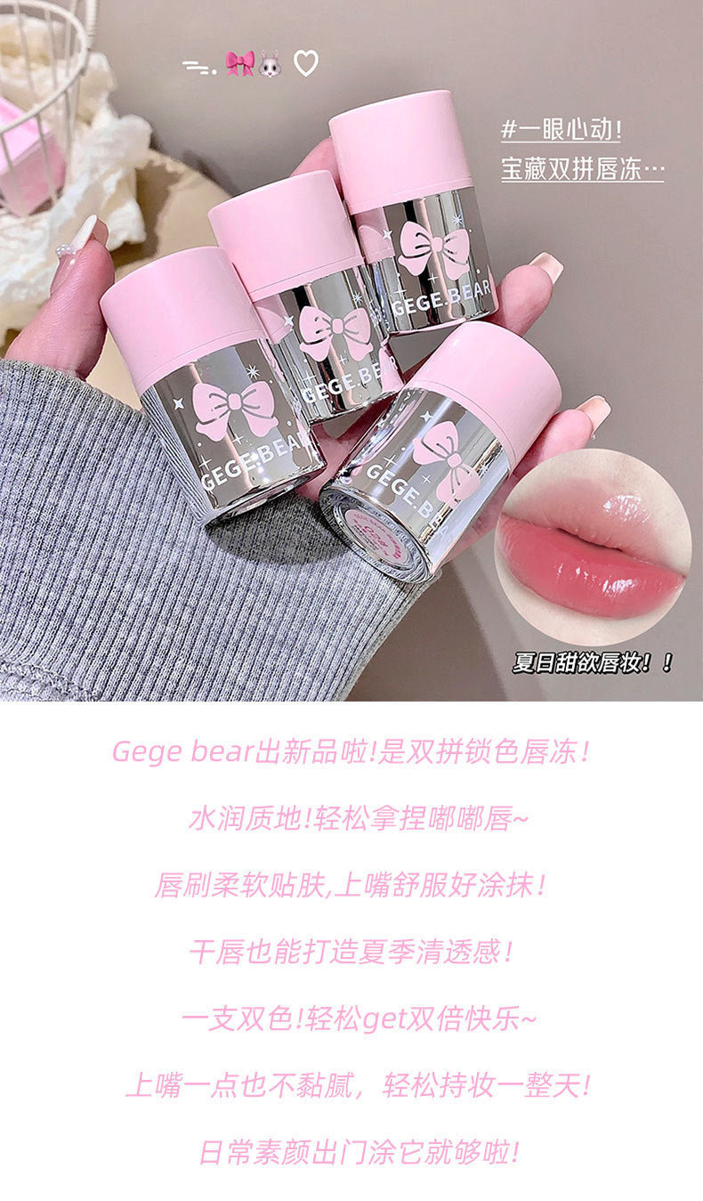 Gogo Bear Double Color Lock Lip Gloss Moisturizing Lip Glaze Hydrating Plump Lips High-Value Lipstick Lip Color1386