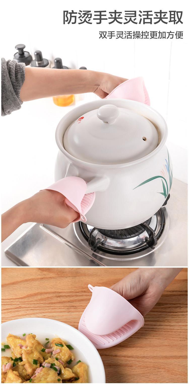 Anti-scalding Bowl Clip Plate Lifter Bowl Casserole Steaming Dish Clip Stainless Steel Non-slip Household Kitchen Bowl Clip