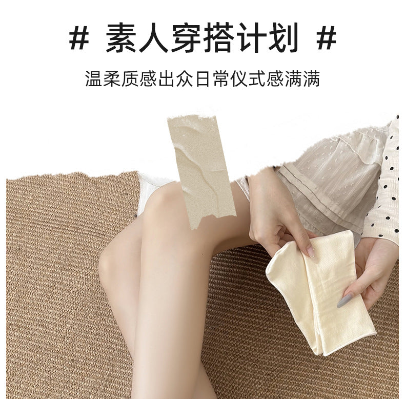 Socks Pure Cotton Women Summer Thin Style Pile Socks Solid Color Mid-Calf Socks Oxygen Cotton Confinement Socks Women Long Socks Zhuji Socks Industry