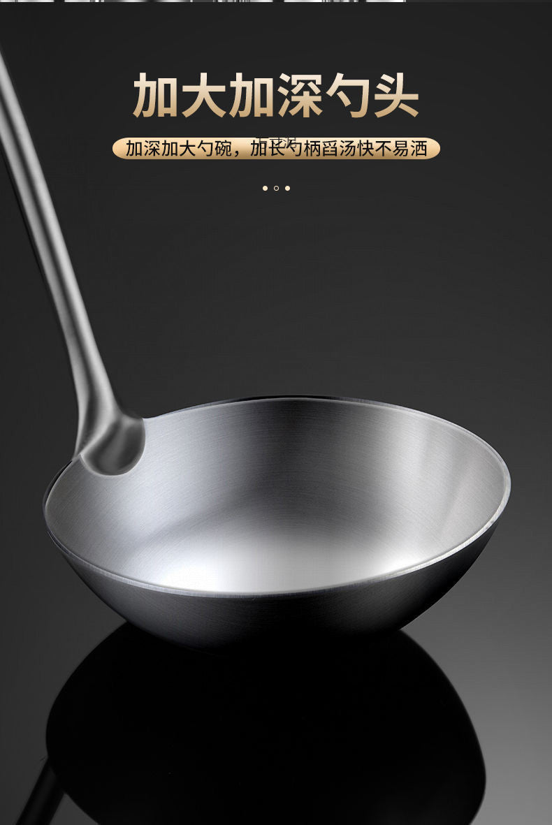 Thickened304Stainless Steel Spatula Set Cooking Spatula Kitchen Supplies Household Stirring Spoon Soup Spoon Colander Wholesale