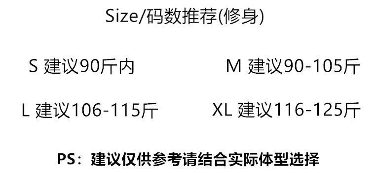 Korean Style chic Unique Youthful Dopamine Print Short Sleeve Slim Fit Round Neck Regular Shoulder Top T Women's Summer T-shirt