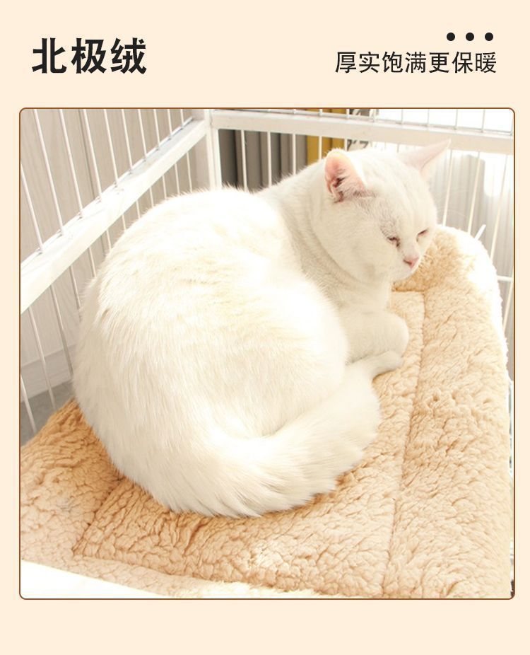 Pet Cat Mat Autumn Winter Thickened Cat Dog Sleeping Mat All-Season Blanket Puppy Nest Cat Nest Cat Cage Su Hong