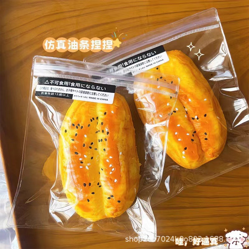 【Same Low Price】Silicone Chick Squeeze Toy Handmade Chicken Doll Stress Relief Funny Little Red Book Style Plush Toy