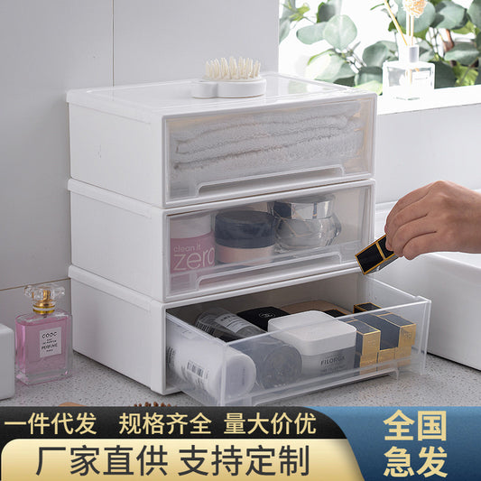 Desktop Storage Box Drawer-Type Jewelry Organizer Cosmetic Organizer Desk Student Storage Box Kitchen Home