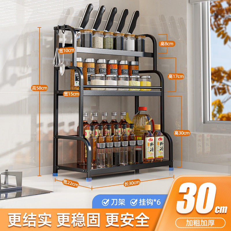 Kitchen Storage Rack Floor-standing Seasoning Rack Countertop Knife Rack Organizer Storage Rack Kitchen Supplies Storage Rack