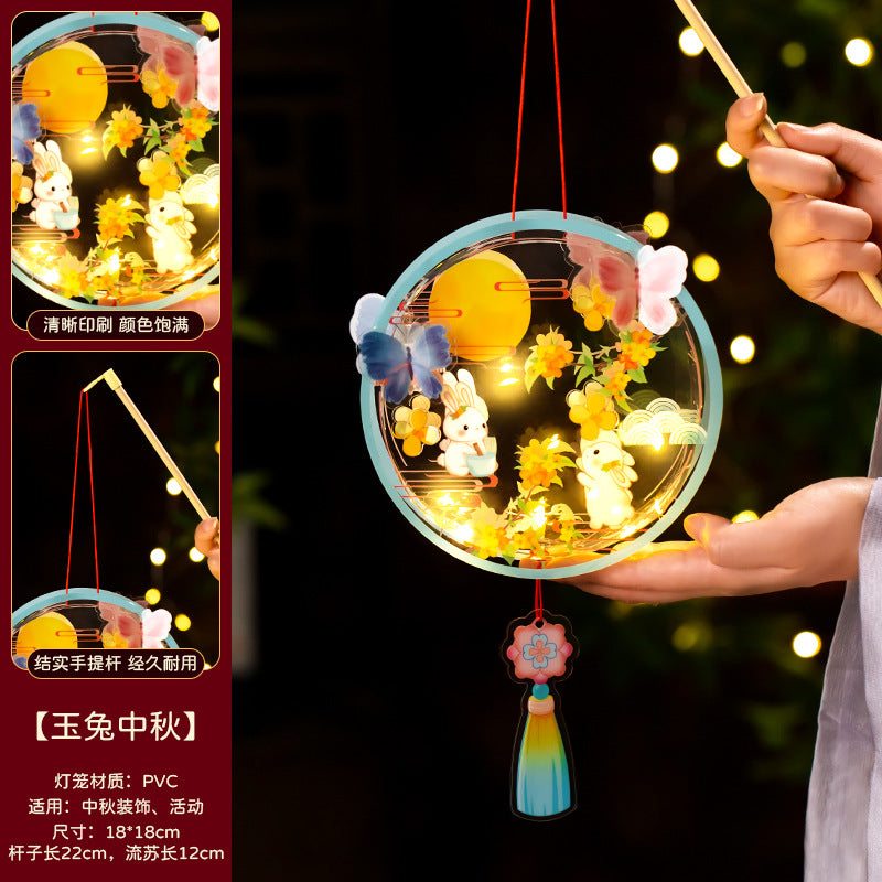 Mid-Autumn Festival Lantern2025New Rabbit Lantern Handmade diy Material Package Children's Portable Glowing Cartoon Palace Lantern
