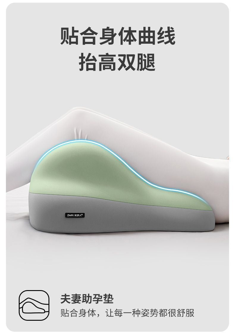 Bedside Sleeping Artifact Sofa Cushion Bed Hip Lift Multi-Functional Pillow Butt Pad Thickened Semi-Reclining Backrest