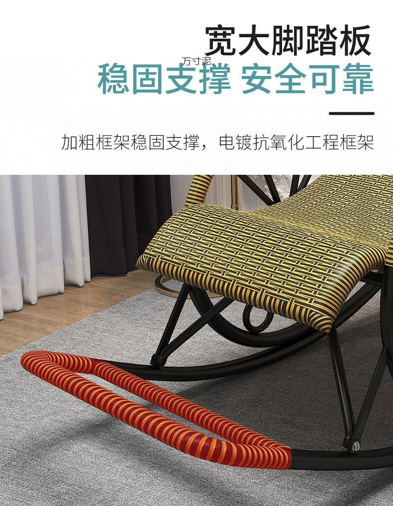 Rocking Chair Recliner Rocking Lazy Chair Rattan Chair for Adults Home Outdoor Living Room Balcony Nap Elderly Leisure Rattan Chair Factory