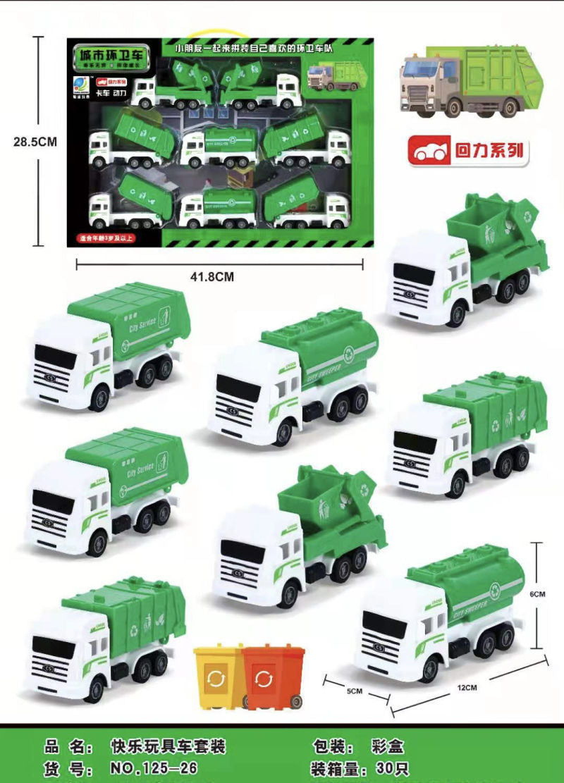 Durable Children's Toy Car Pull-Back Car Simulation Excavator Engineering Vehicle Fire Truck Airplane Model Boy's Gift