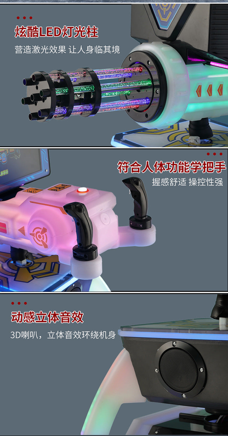 New Amusement Park VR Gatling Gun Machine Commercial Electric Coin Operated Arcade Game Machine for Supermarket Entrance and Night Market