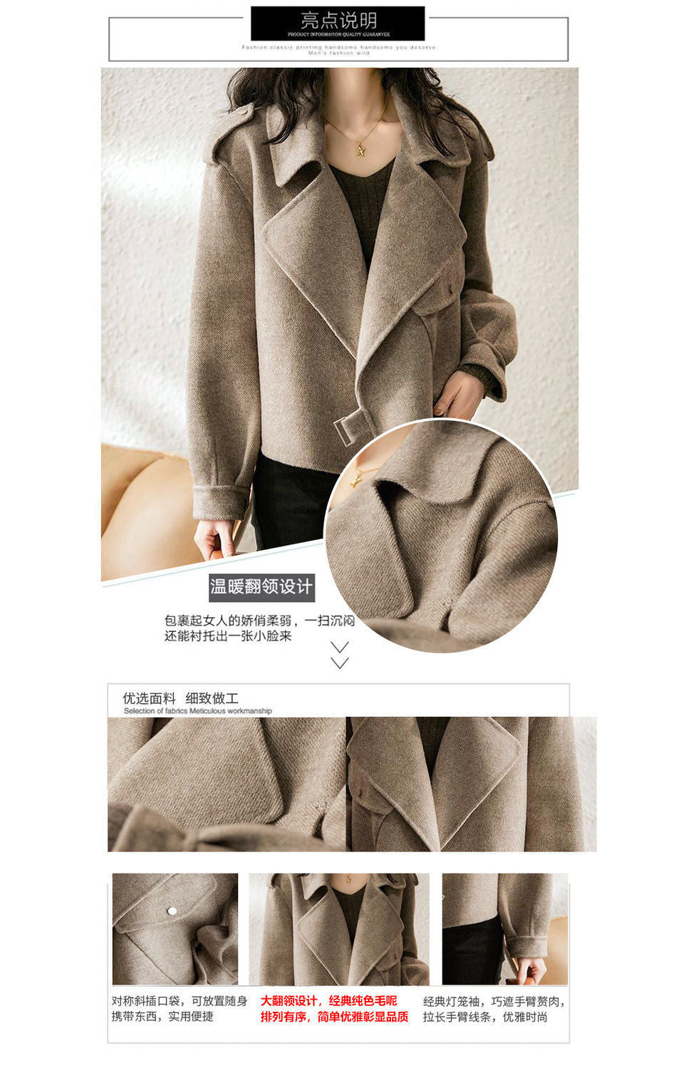 Hepburn Style New Woolen Suit for Women British Style Autumn Winter Petite Chic Versatile Loose French Short Coat