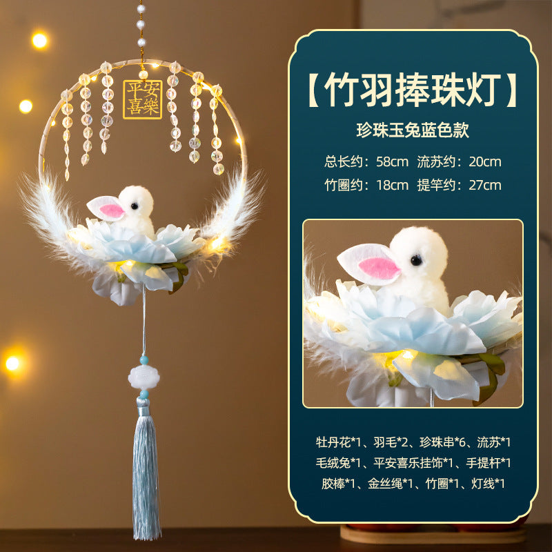 Mid-Autumn Festival Rabbit Lantern Finished Product Handheld Glowing Jade Rabbit Lantern Lotus Lantern Hanfu diy Handcrafted Ancient Style Props